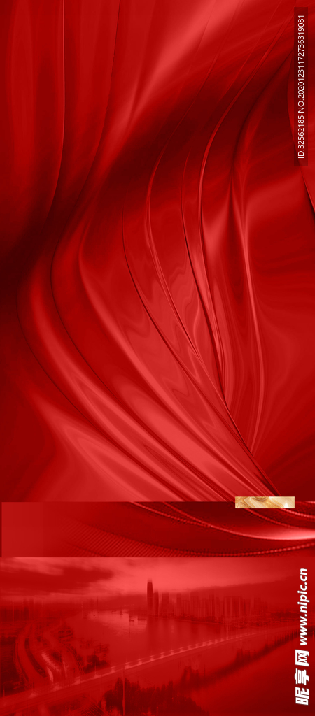 地产红稿ps分层