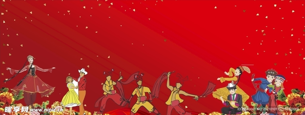 舞台幕布背景素材