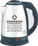医院热水壶