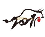 牛年2021海报点缀