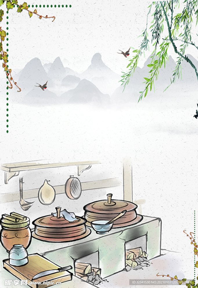 中式民俗古风水墨装饰画