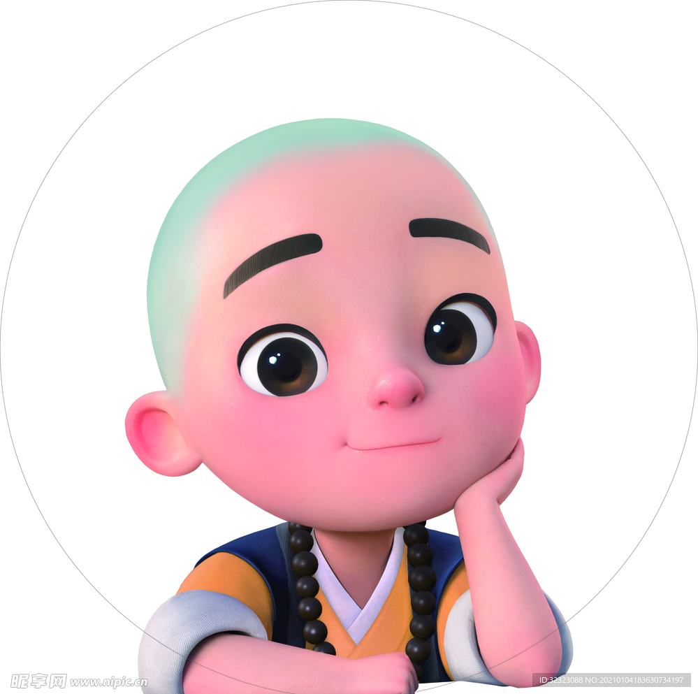 往事若茶 奶茶 饮品