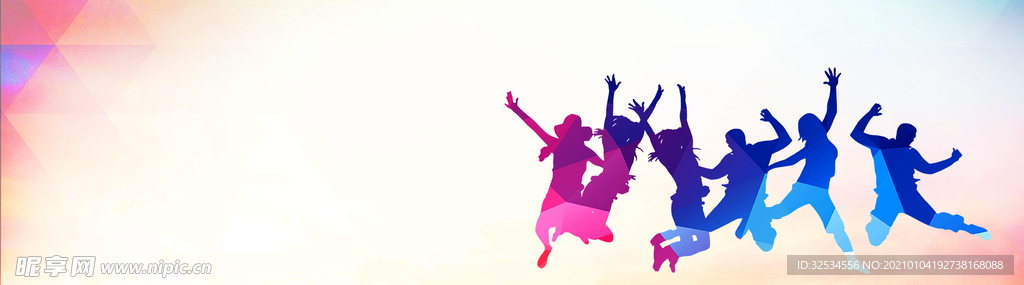 围墙文化 体育文化墙