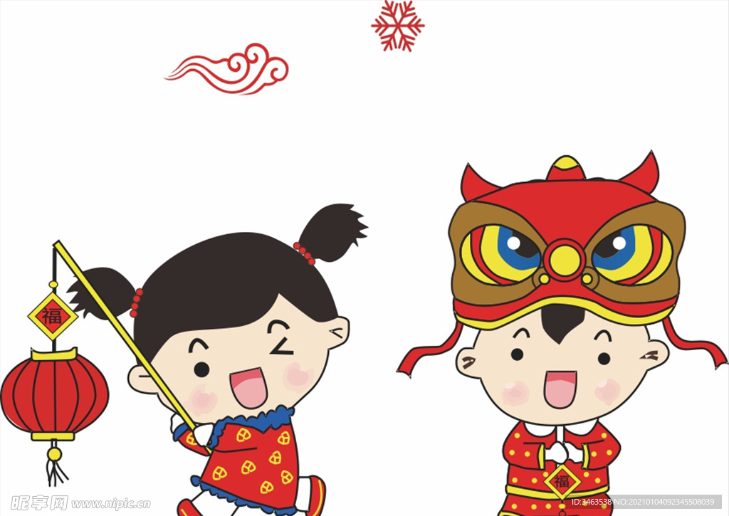 金童玉女 情侣 狮子头 男孩