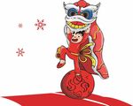 新年 新春 元宵 舞狮