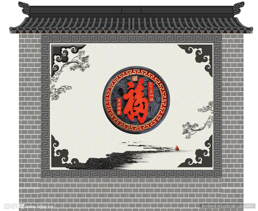 中式影壁墙迎门墙画