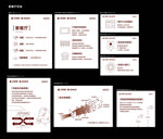 客厅餐厅样板间标识贴