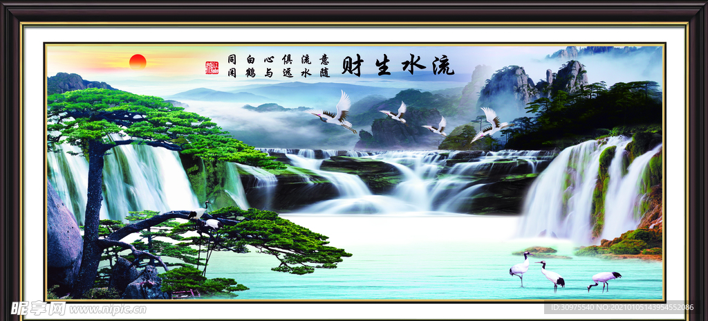 松鹤延年仙鹤山水装饰画