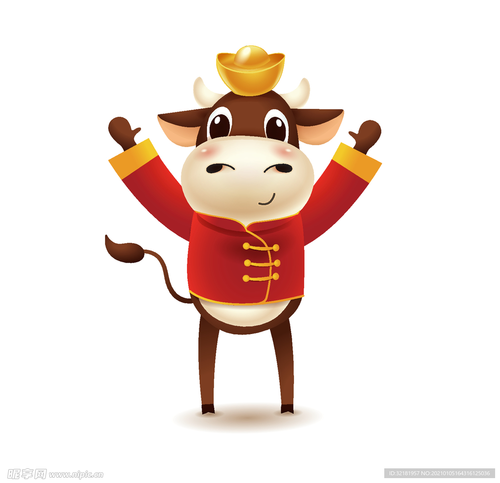 2021年牛年金牛免抠素材元素