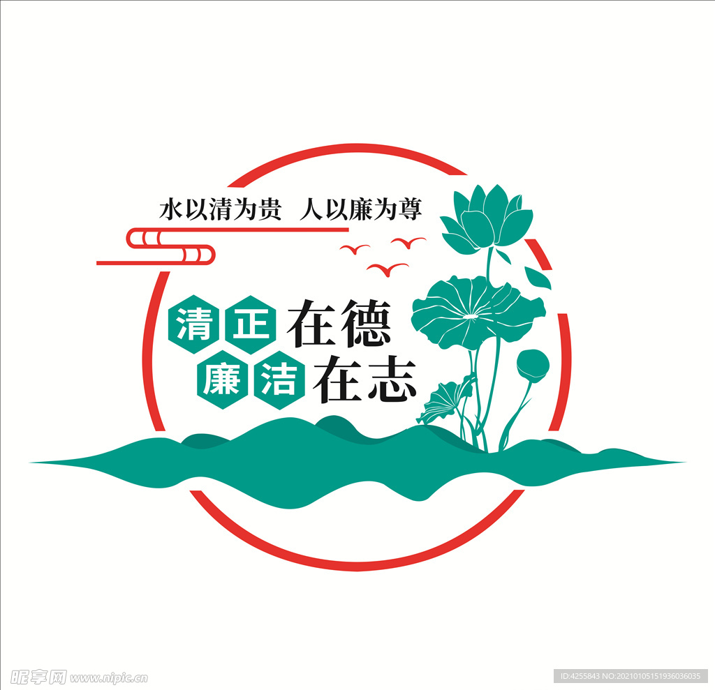 医院 文化 雕刻  电梯间