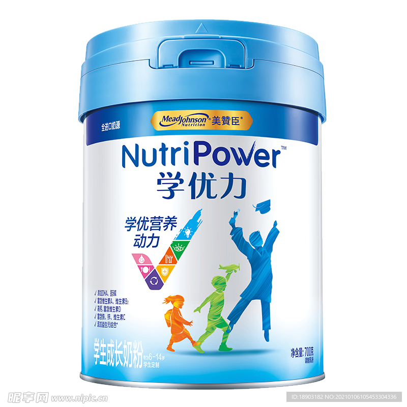 美赞臣奶粉包装