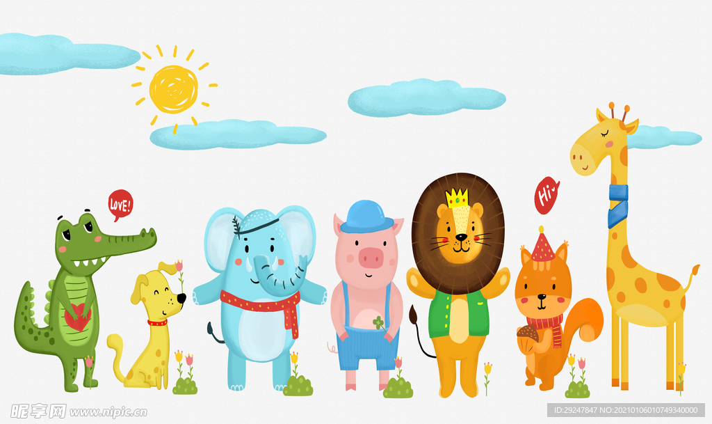 卡通动物儿童背景墙