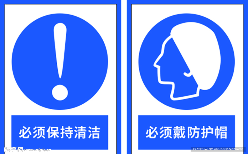 保持清洁-戴防护帽