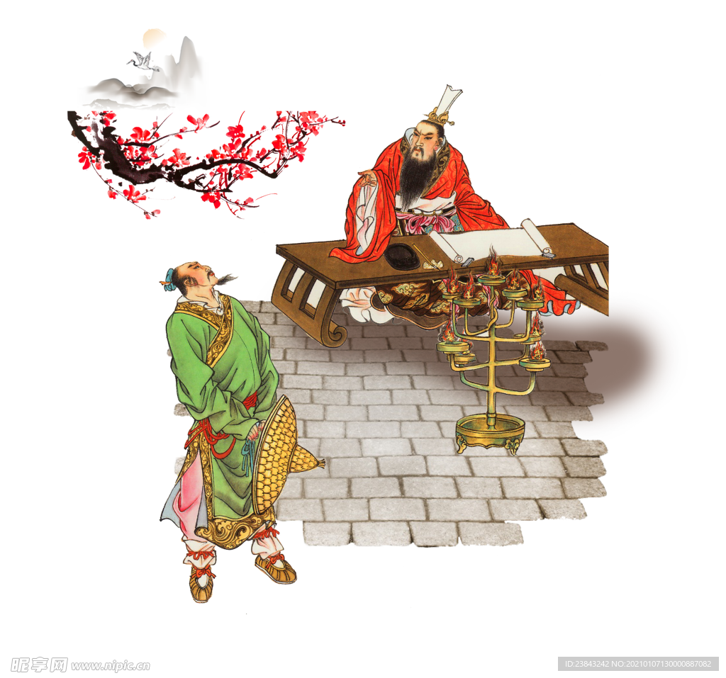 国学人物插画