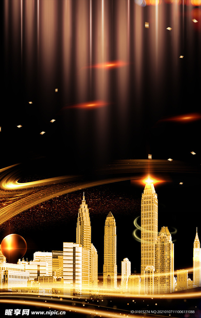 房地产海报素材