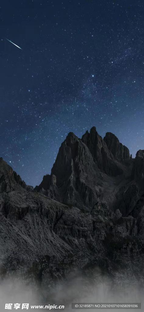 唯美  风景  图片