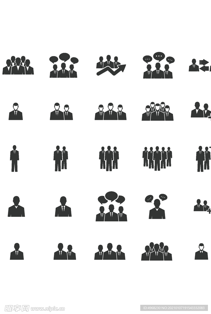 人群图标 矢量图