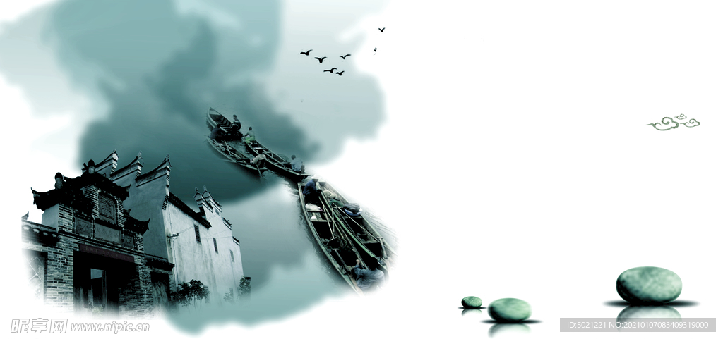 中国风设计元素