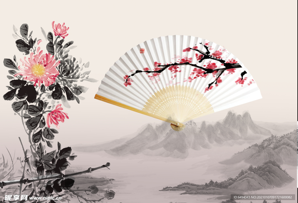 梅兰竹菊国画扇面