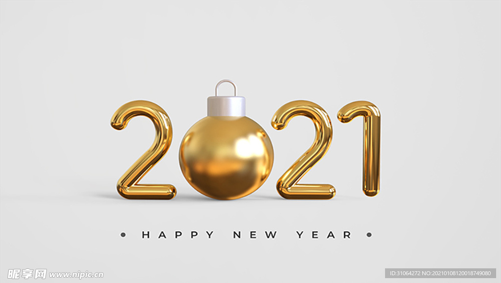 2021字体