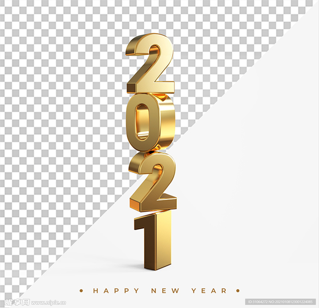 2021字体