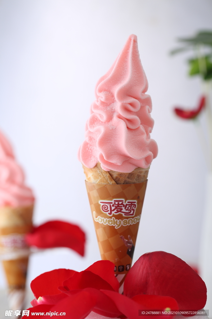 雪糕 冰淇淋 冰淇淋海报