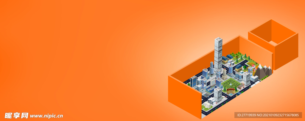 房地产主形象画面