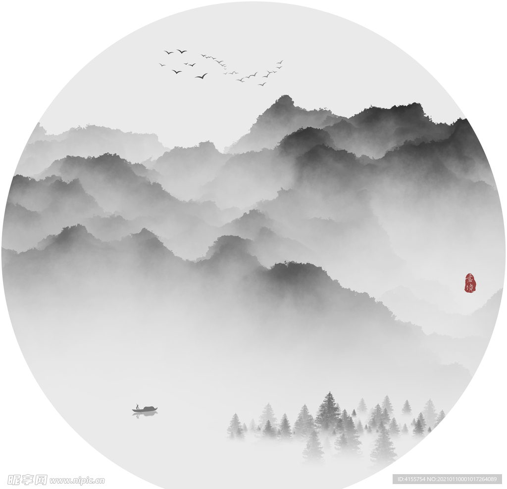 抽象意境水墨画