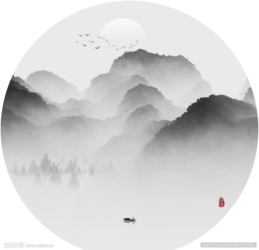 新中式抽象意境水墨装饰画