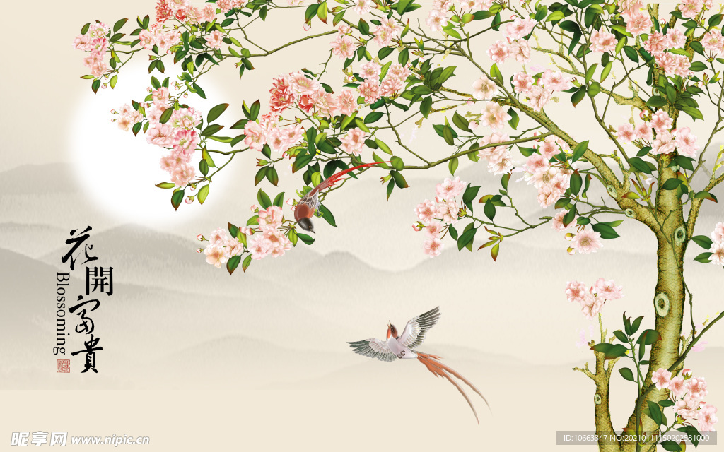 壁画 壁布壁纸 国画 花开富贵