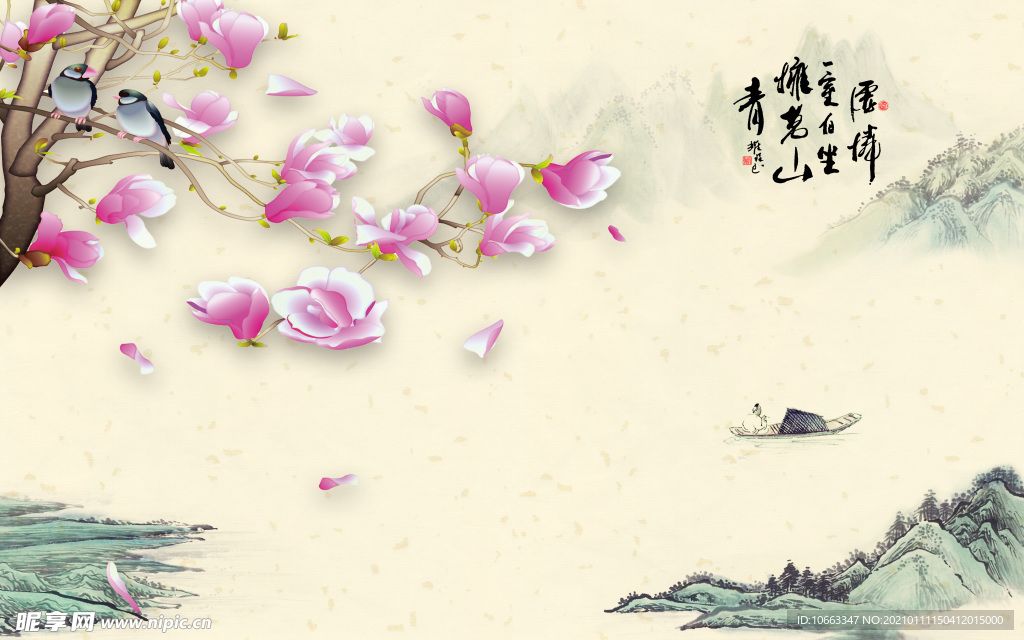 壁画 壁布 壁纸 国画花开富贵