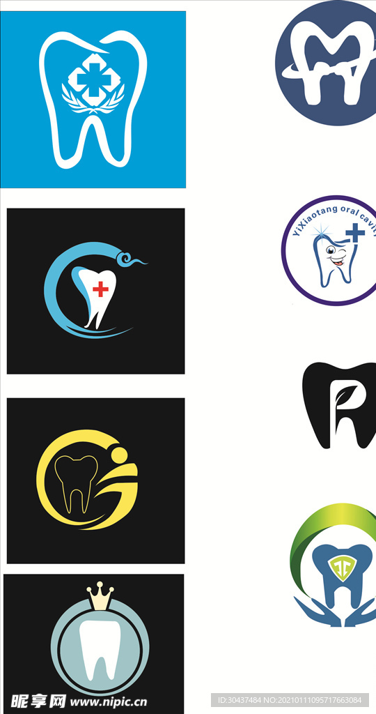 牙齿标志LOGO