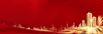 大气 红色 地产 展板 背景