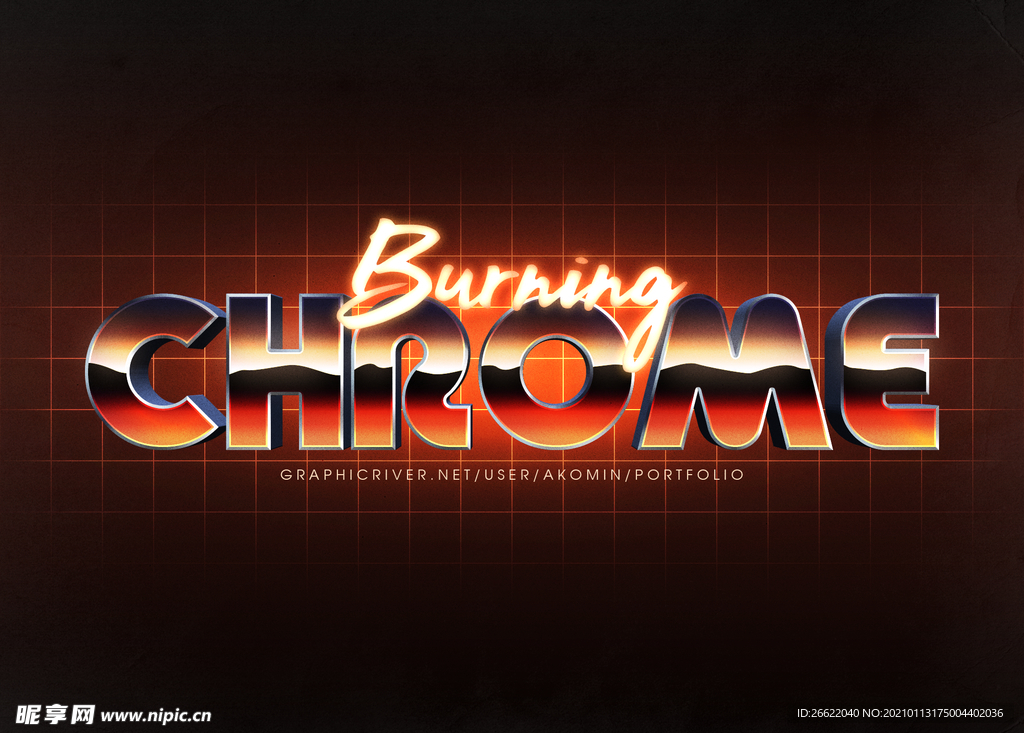 赛博朋克字体效果