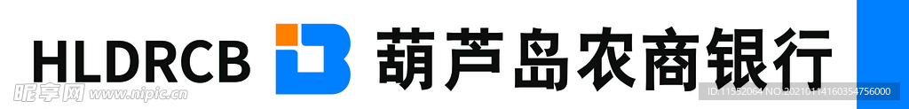 葫芦岛农商银行