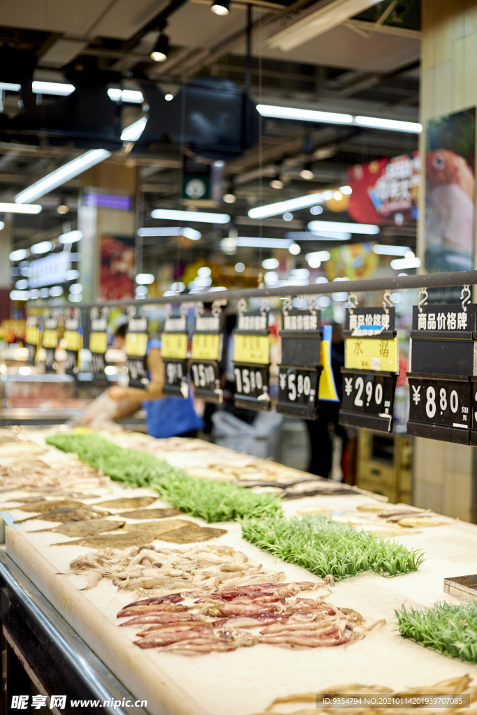 生鲜超市