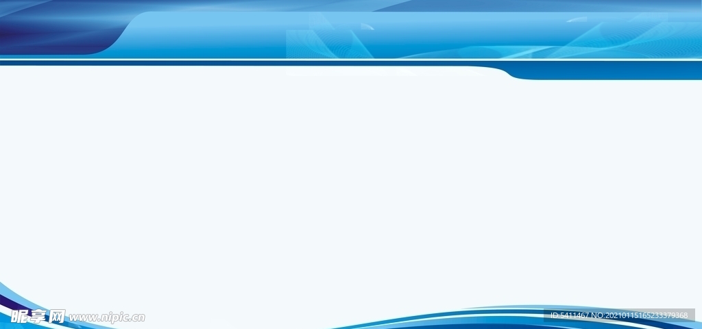 蓝色展板  科技展板  企业展