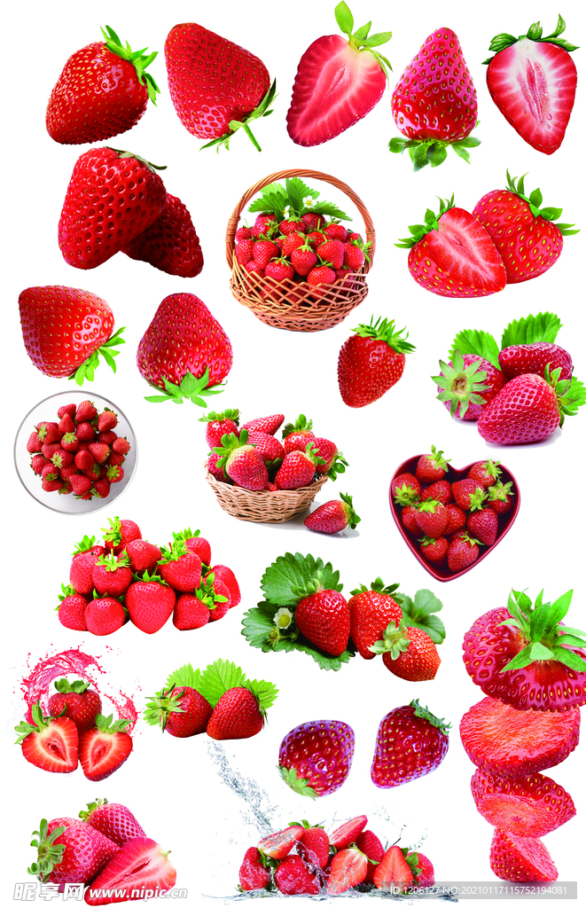 草莓大全 汇总 集合