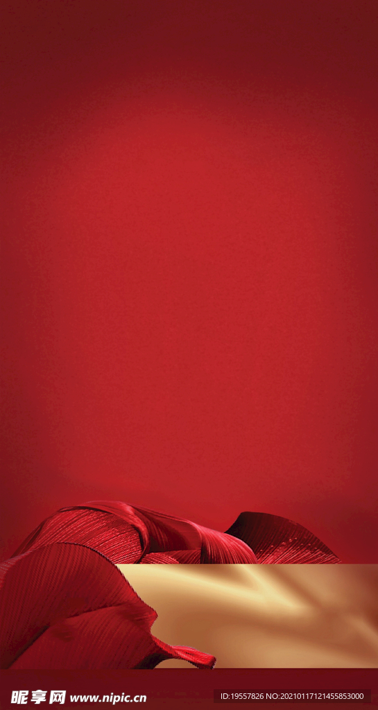 推介会红金海报