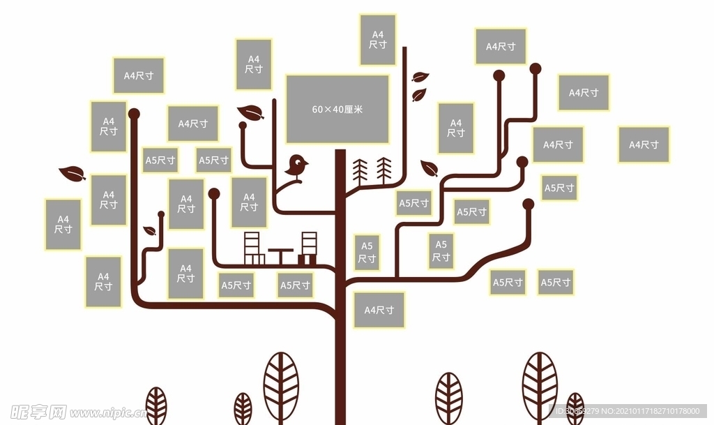 照片墙 文化墙矢量