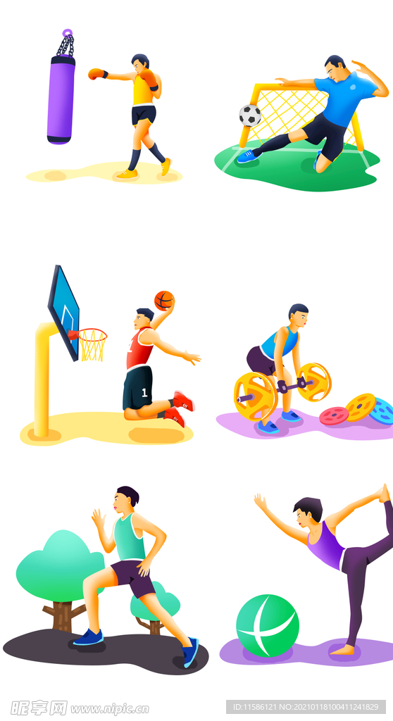 运动人物矢量插画合集