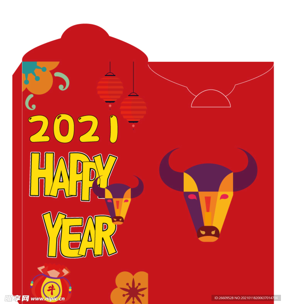 牛年2021新年红包
