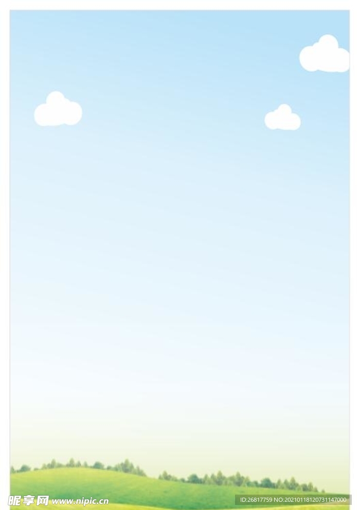 蓝天白云展板模板