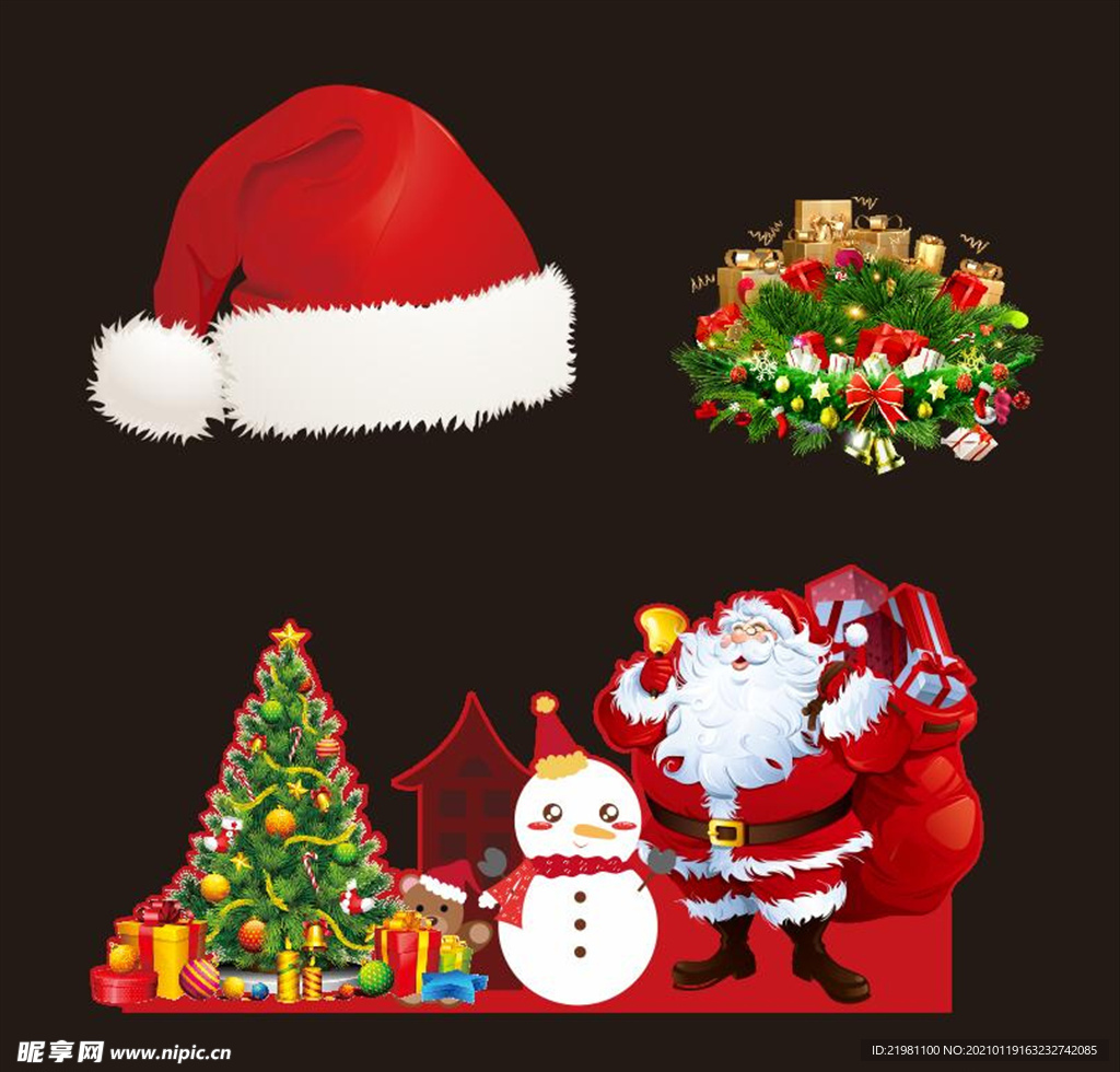 圣诞节元素