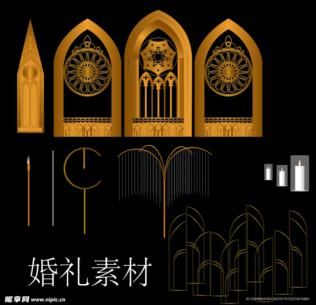 欧式婚礼素材矢量图