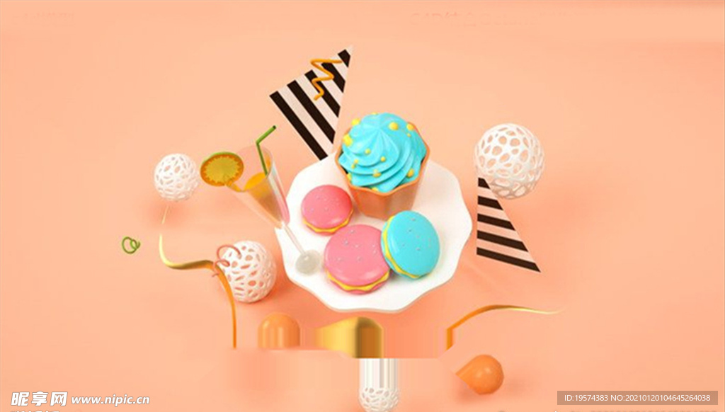 C4D模型马卡龙蛋糕纸杯果汁