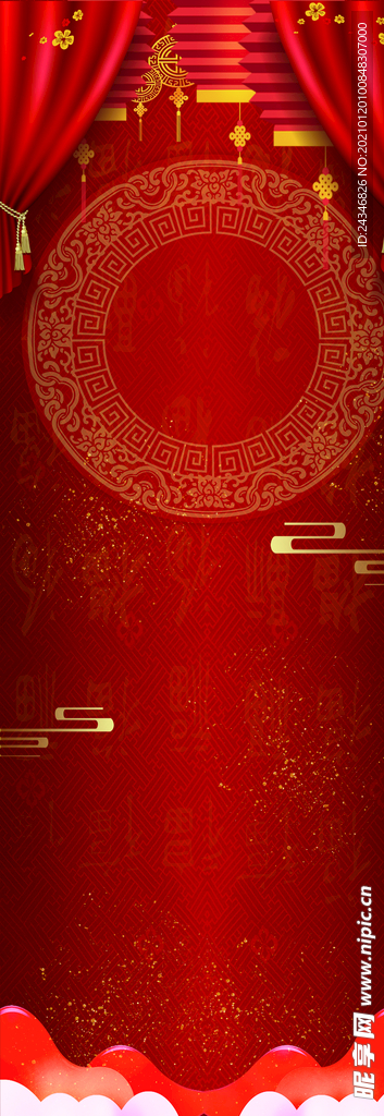 新春背景板