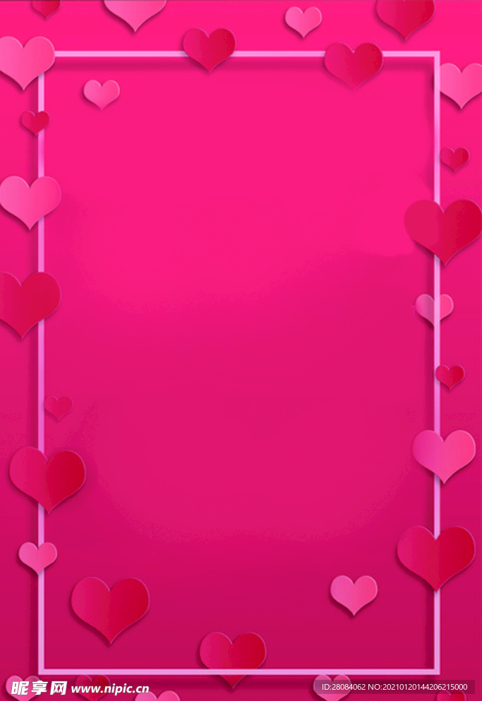 粉色爱心背景