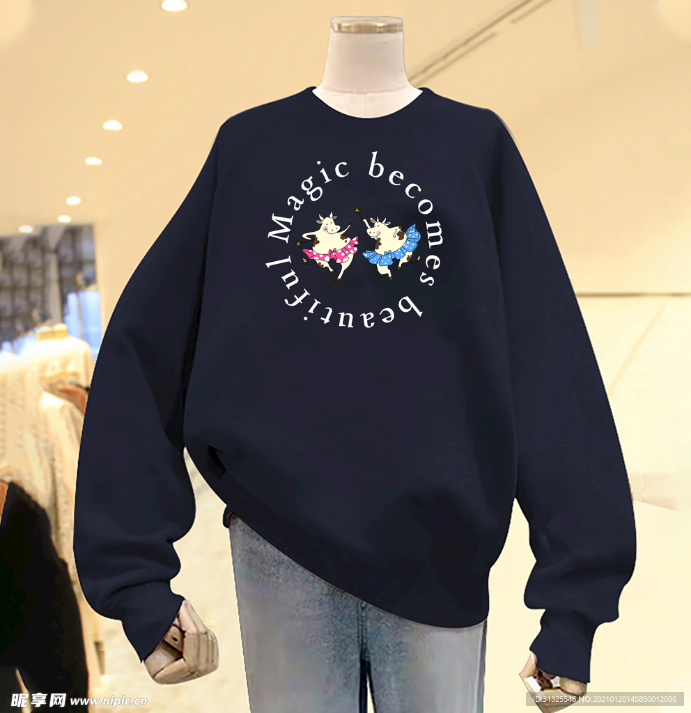 T恤印花 服装印花 牛