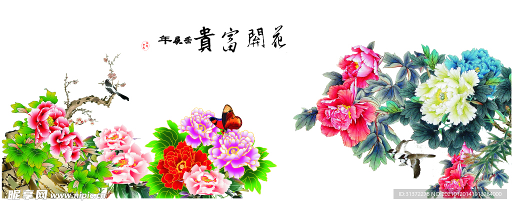 创意国潮装饰画图片